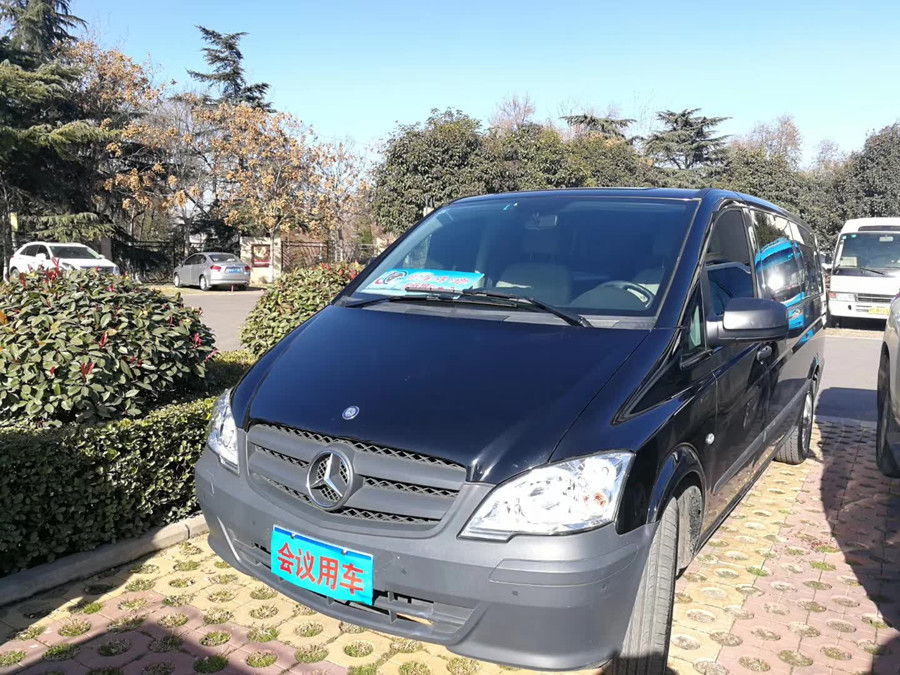 會(huì)議用車